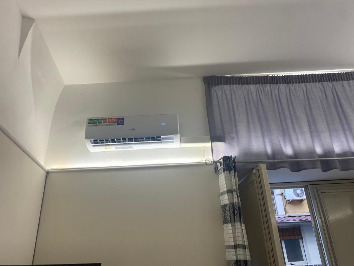 Baciati Dal Sole *